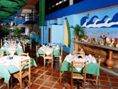 Howard Johnson Tinajeros Resort Porlamar Restaurant foto
